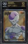 Frieza