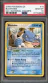 Blastoise