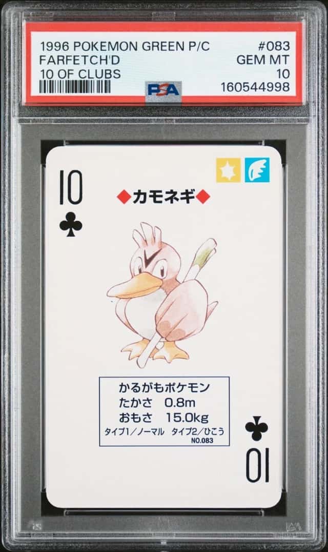 Farfetch'd