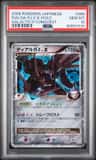 Dialga G Lv X