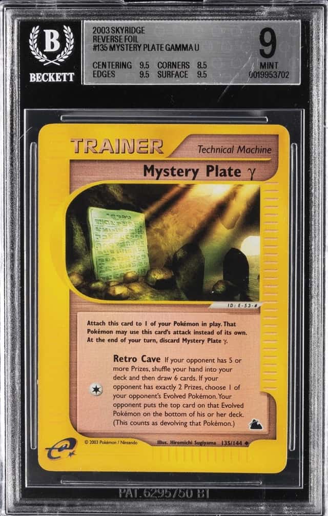Mystery Plate