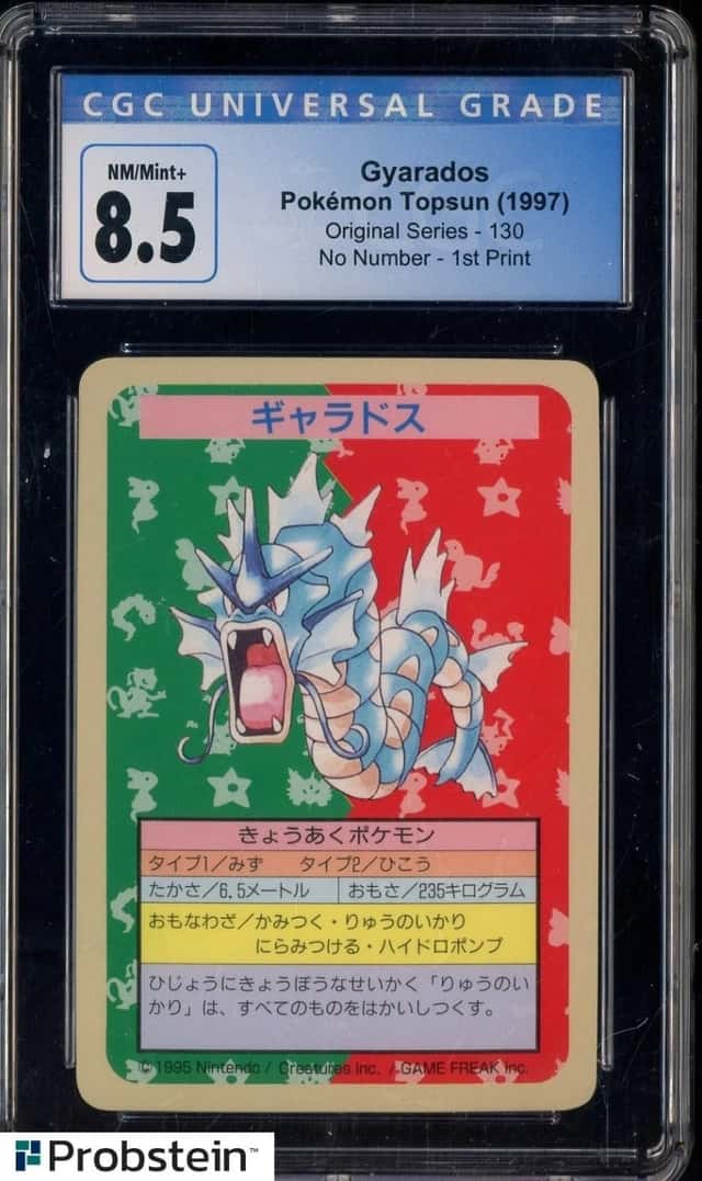 Gyarados