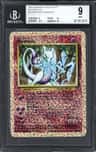 Mewtwo Oversized P