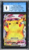 Pikachu Vmax