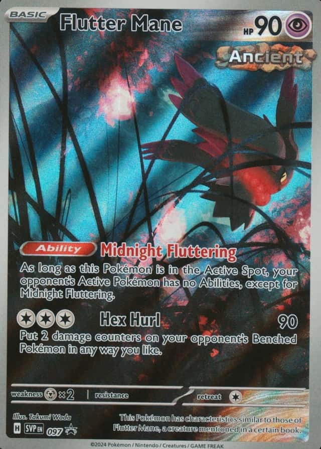 Box Elite Forces Temporal Trainer