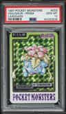Venusaur