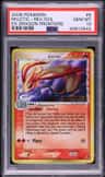 Milotic