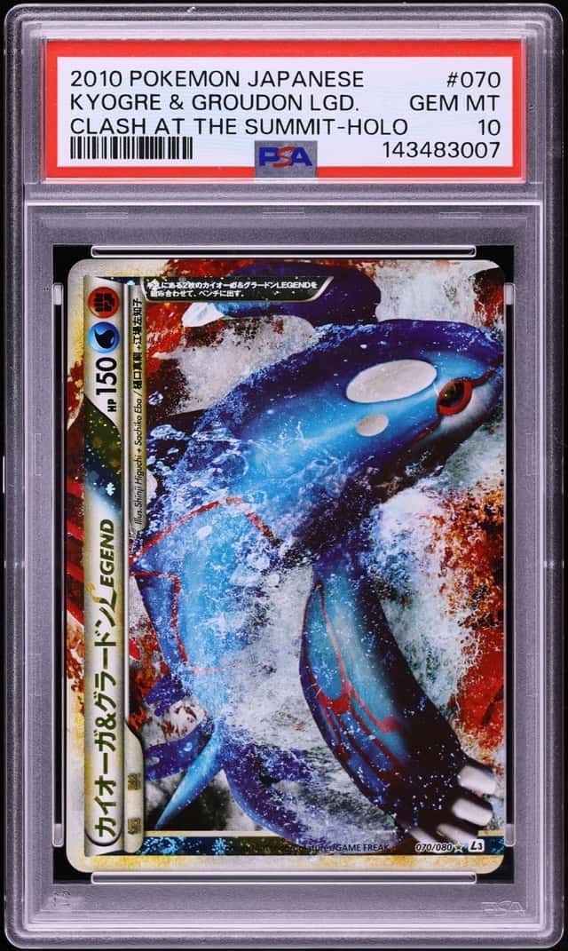 Kyogre & Groudon LEGEND