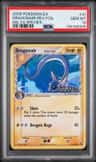 Dragonair δ