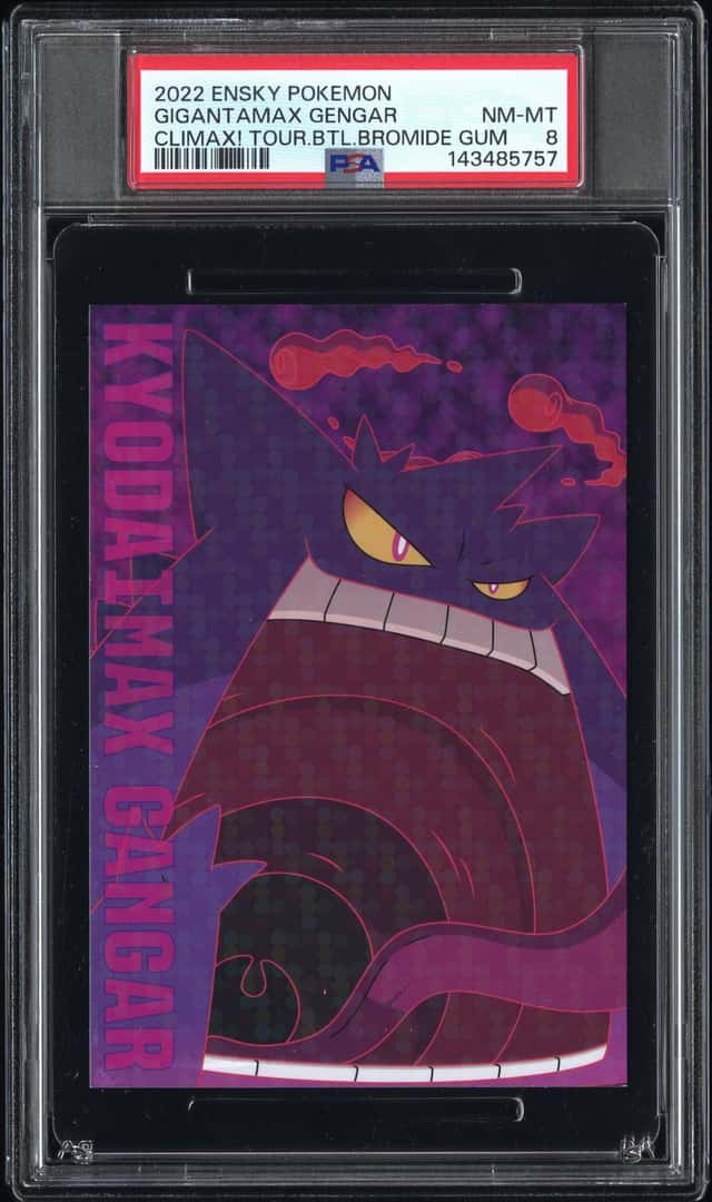Gigantamax Gengar
