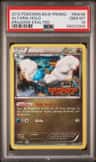 Altaria
