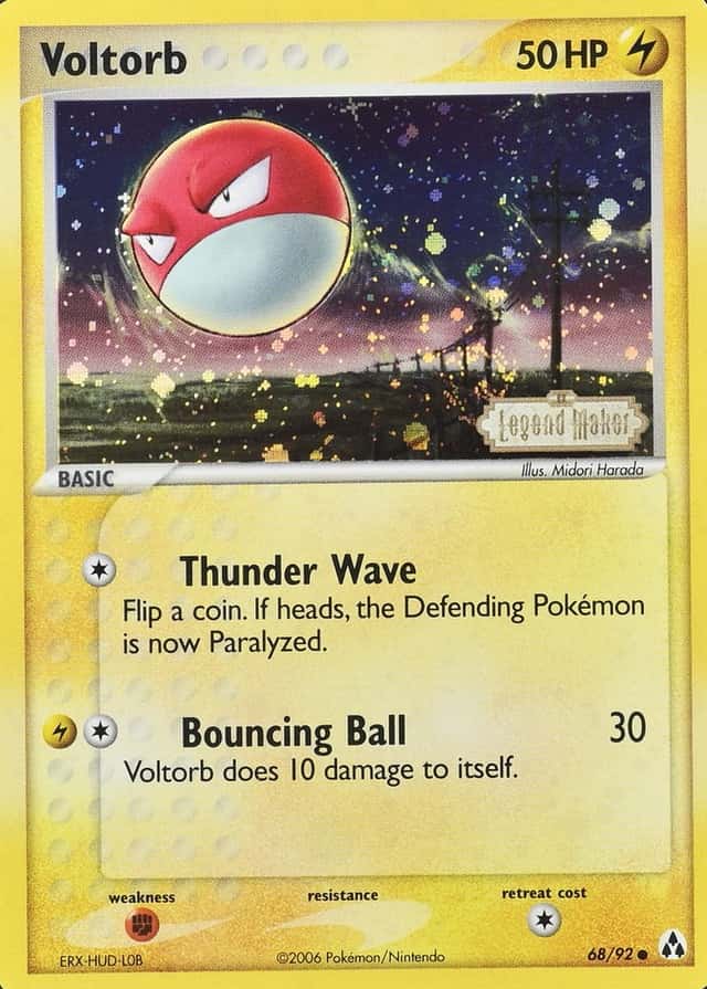 Reverse Holo