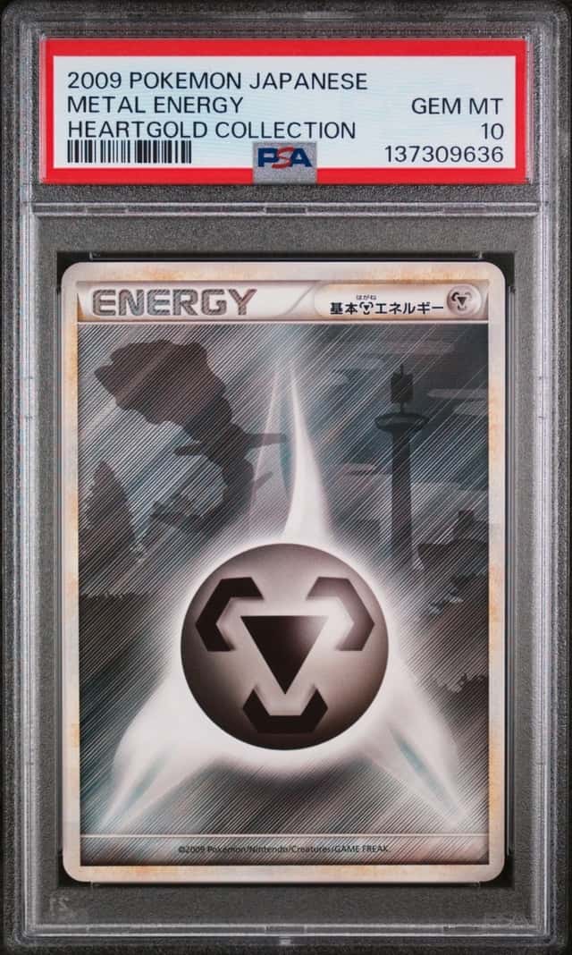 Metal Energy