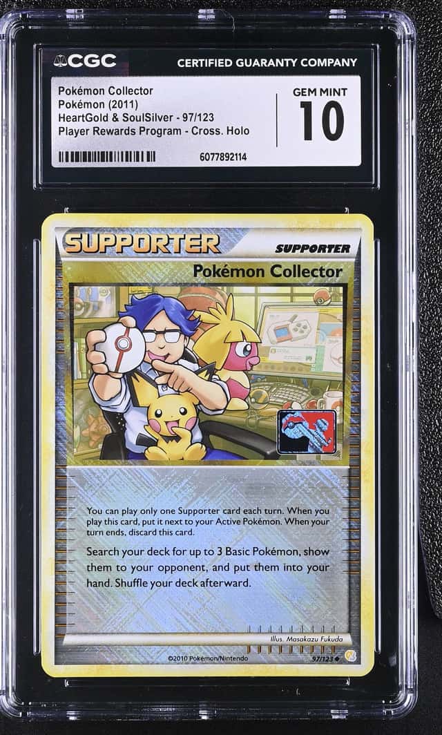 Pokémon Collector