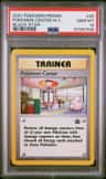 Pokémon Center