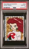 Jessie