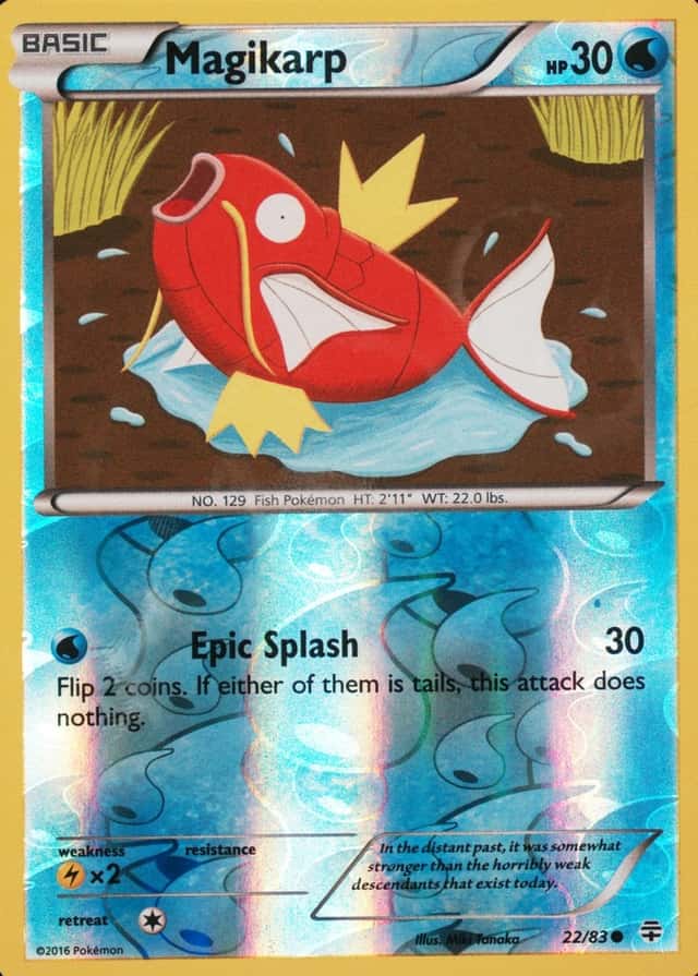 Reverse Holo