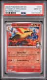Ethan'S Typhlosion