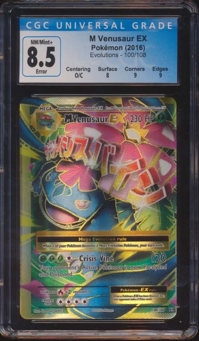M Venusaur EX