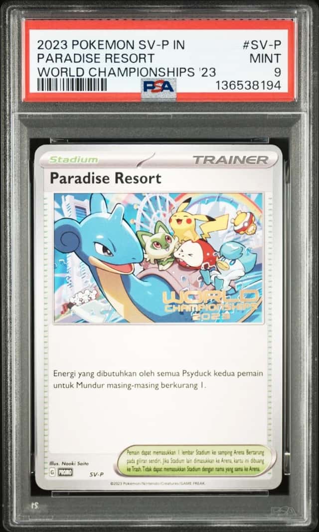 Paradise Resort