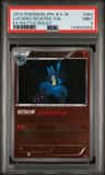 Lucario
