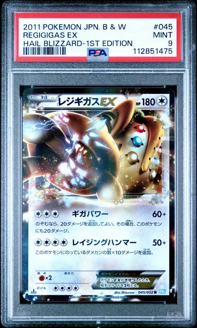 Regigigas EX