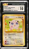 Jigglypuff