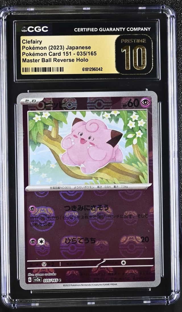 Clefairy