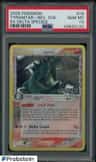 Tyranitar