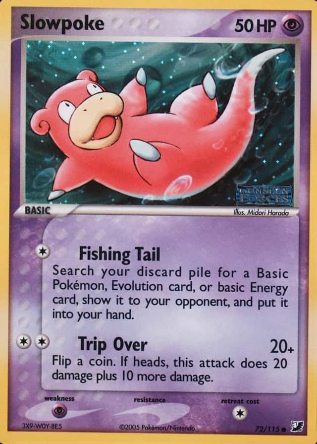 Reverse Holo