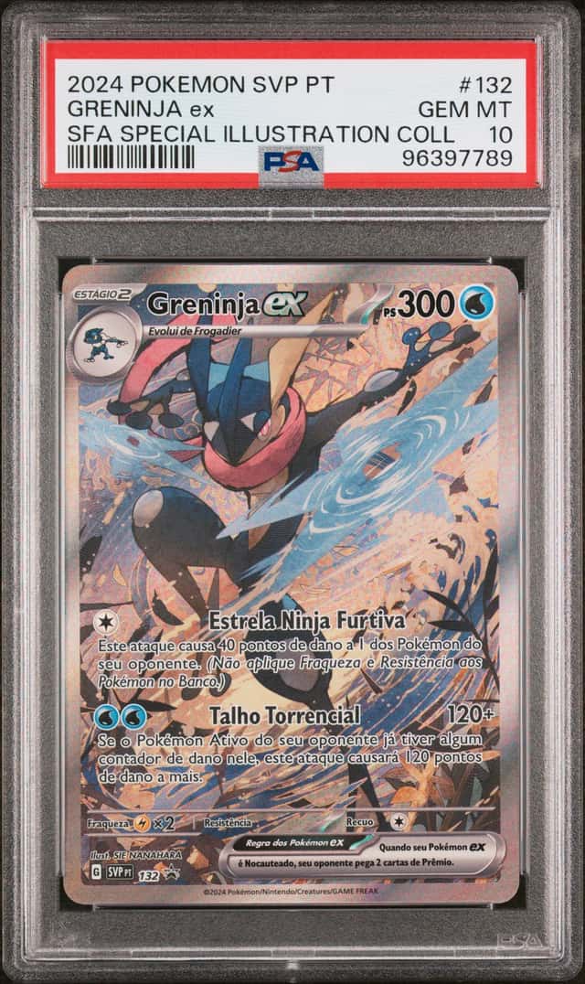 GRENINJA ex