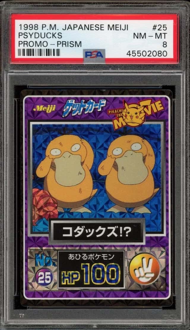 Psyducks