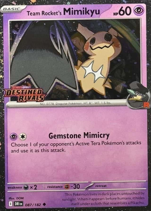 Holo · Prerelease