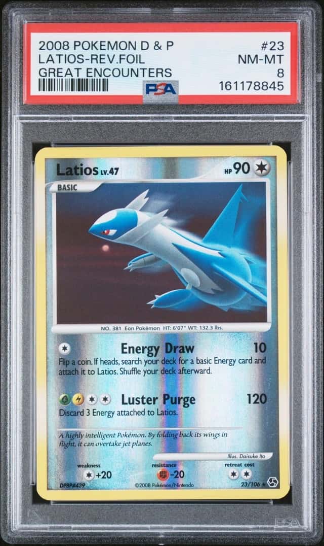 Latios