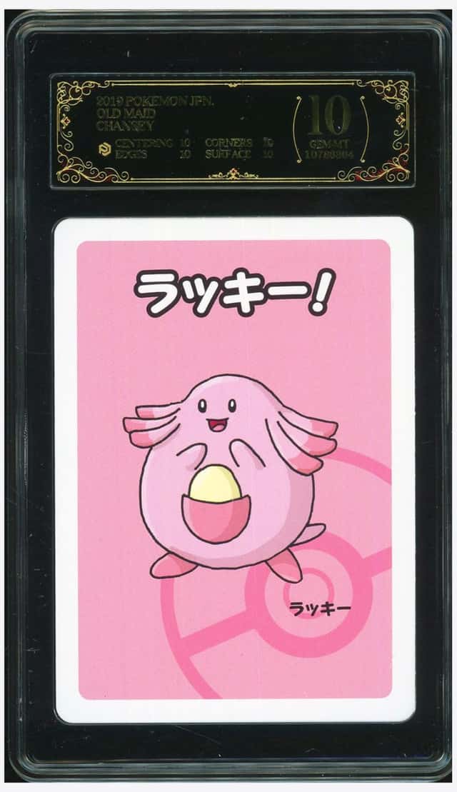 Chansey