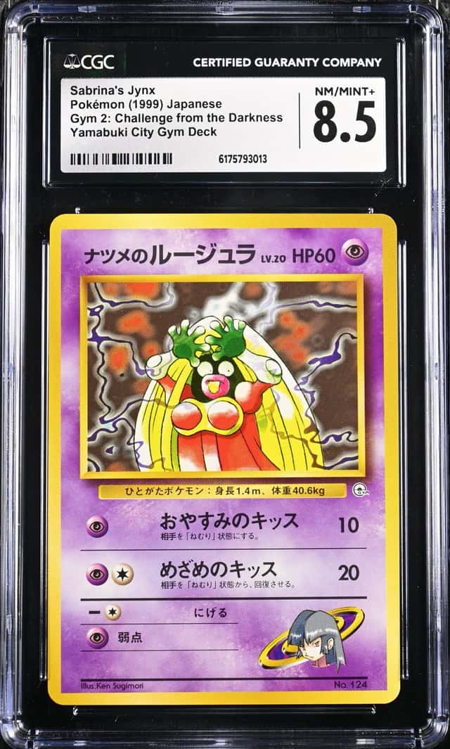 Sabrina's Jynx