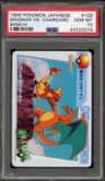 Magmar Vs Charizard