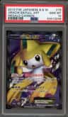 Jirachi Ex