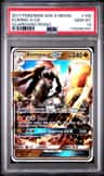 Kommo-O Gx