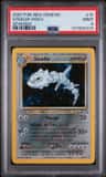 Steelix