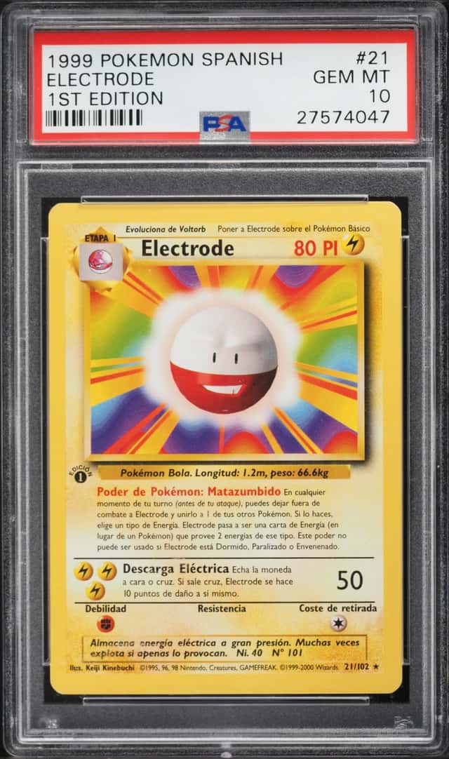 Electrode