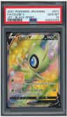 Celebi V