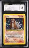 Entei