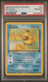 Psyduck