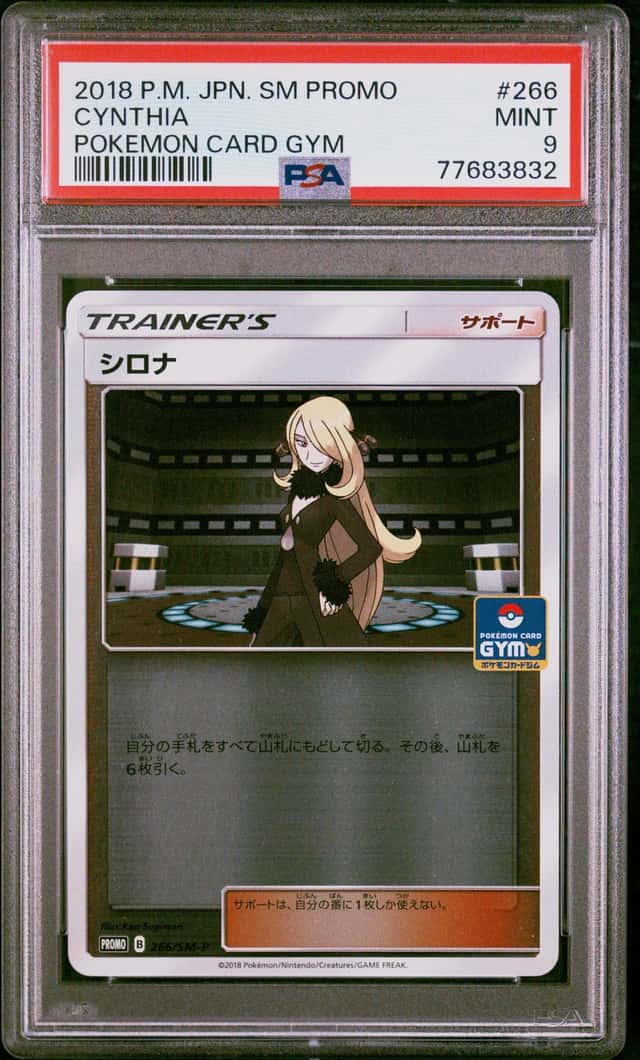Cynthia