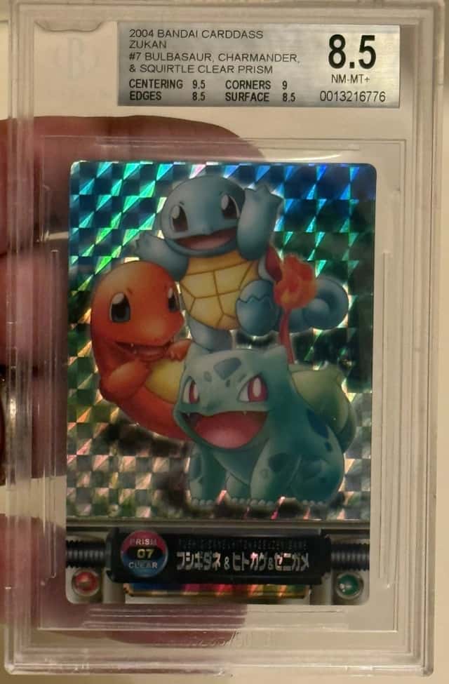 Bulbasaur, Charmander, & Squirtle Clear Prism