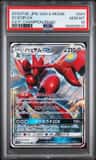 Scizor Gx