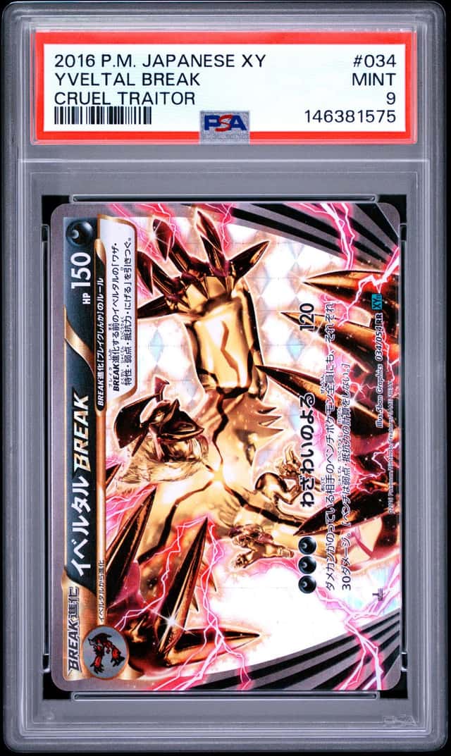 Yveltal BREAK