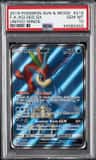 Keldeo Gx
