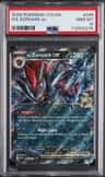 N'S Zoroark Ex